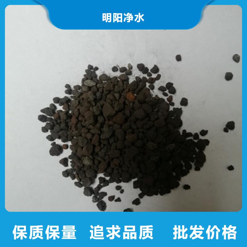 海绵铁除氧剂持续除氧效果好