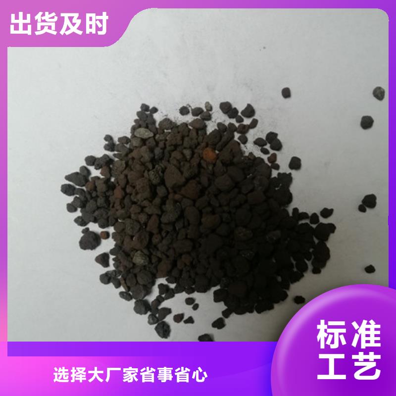 海绵铁除氧剂除氧效果好