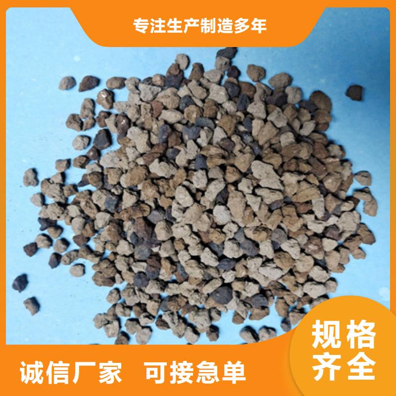 水中常温除氧用海绵铁活性高