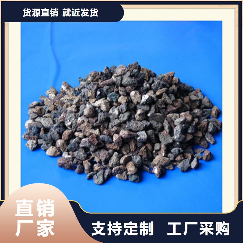 海绵铁除氧剂应用范围