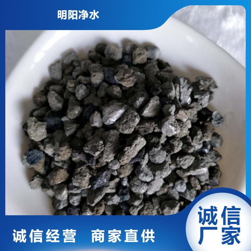 海绵铁除氧剂持续除氧效果好