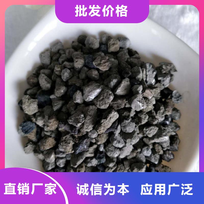 海绵铁除氧剂应用范围