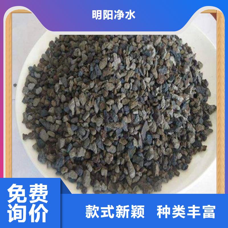 水中常温除氧用海绵铁抗氧强度高
