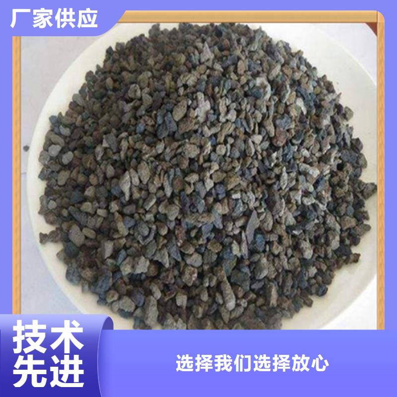 水中常温除氧用海绵铁活性高