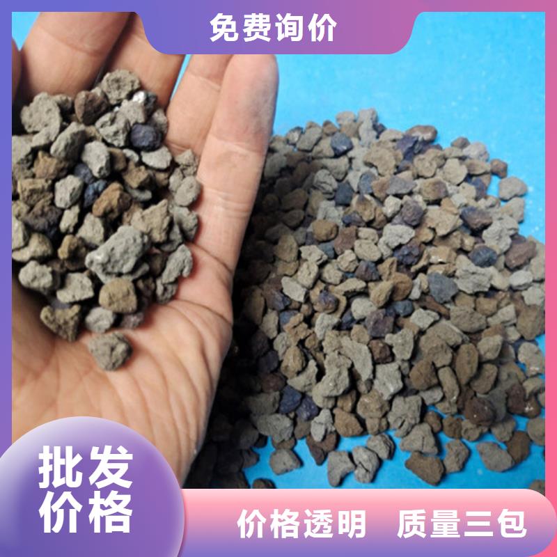 海绵铁除氧剂除氧效果好