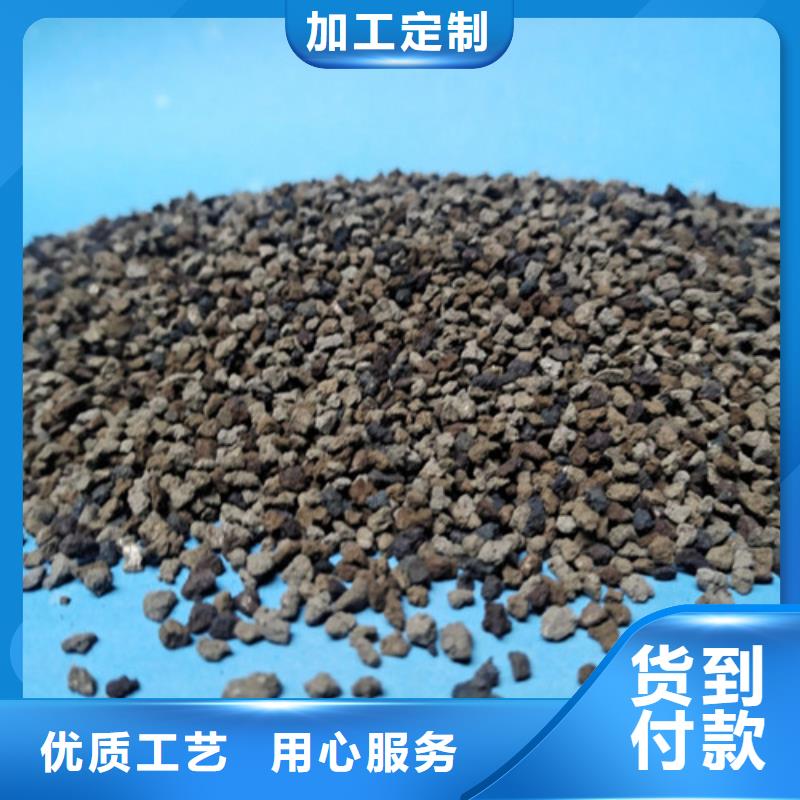海绵铁滤料蜂窝斜管快速生产