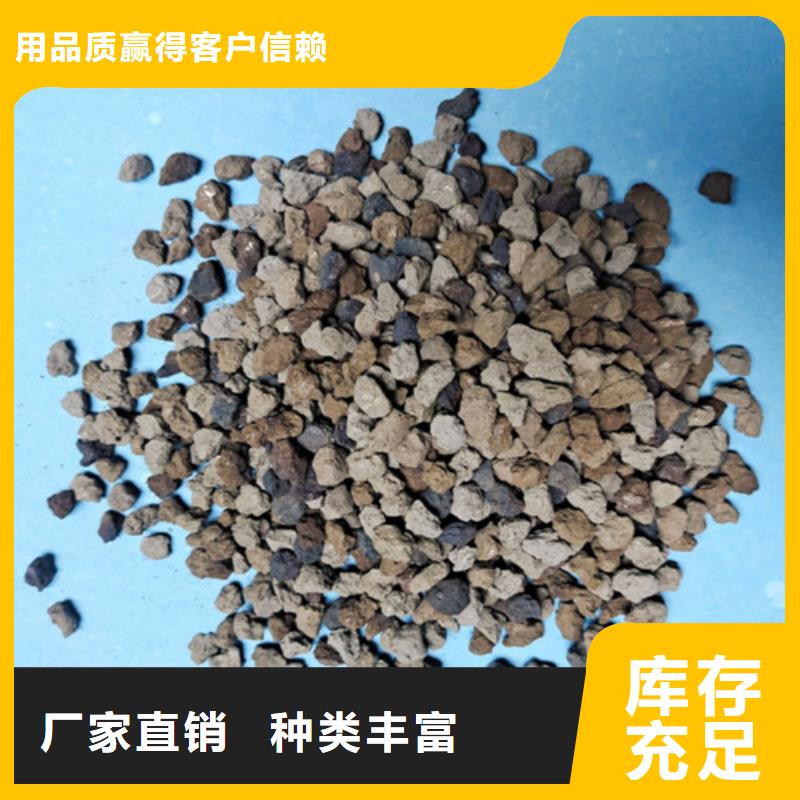 海绵铁滤料食品级硅藻土欢迎来电询价