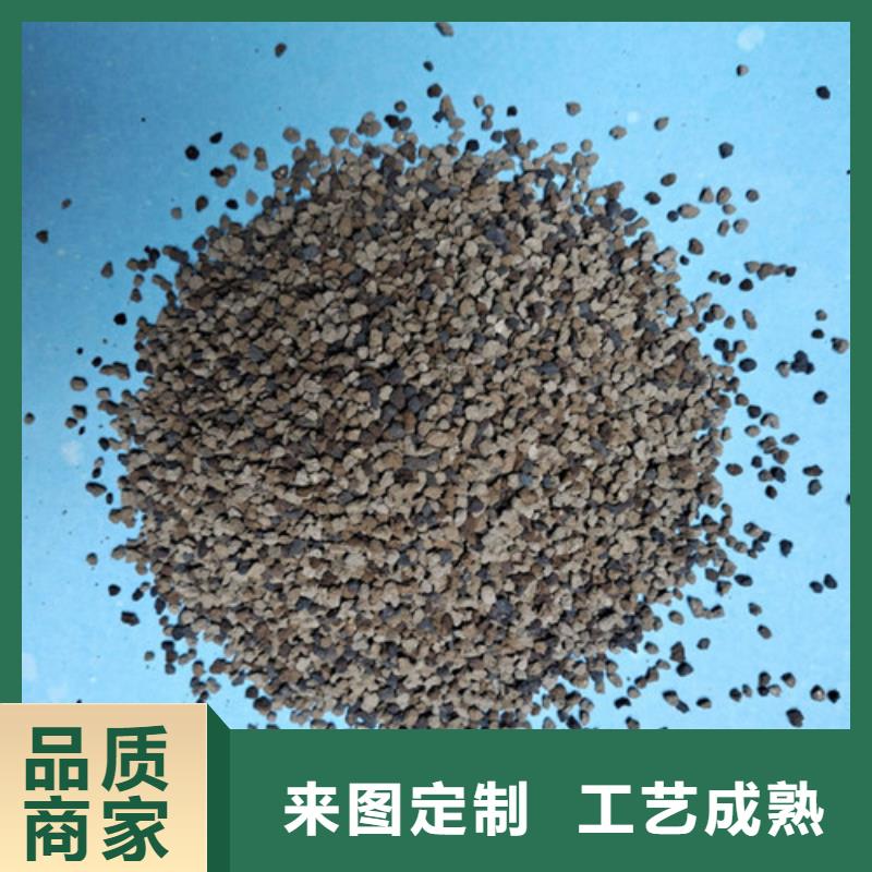 水中常温除氧用海绵铁除氧效果好