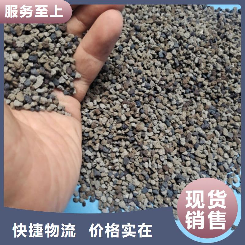 水中常温除氧用海绵铁除氧原理