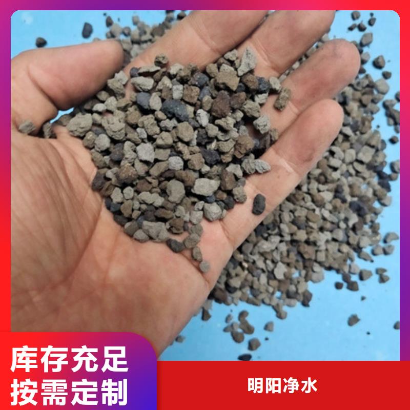 海绵铁滤料蜂窝斜管快速生产