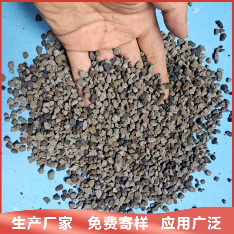 海绵铁滤料食品级硅藻土欢迎来电询价