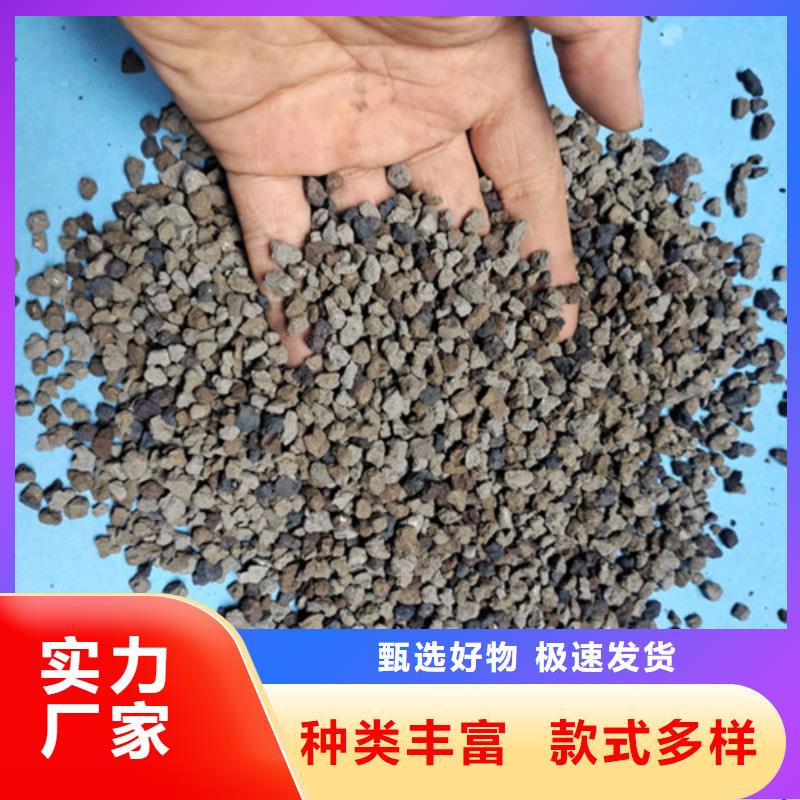 水中常温除氧用海绵铁除氧原理