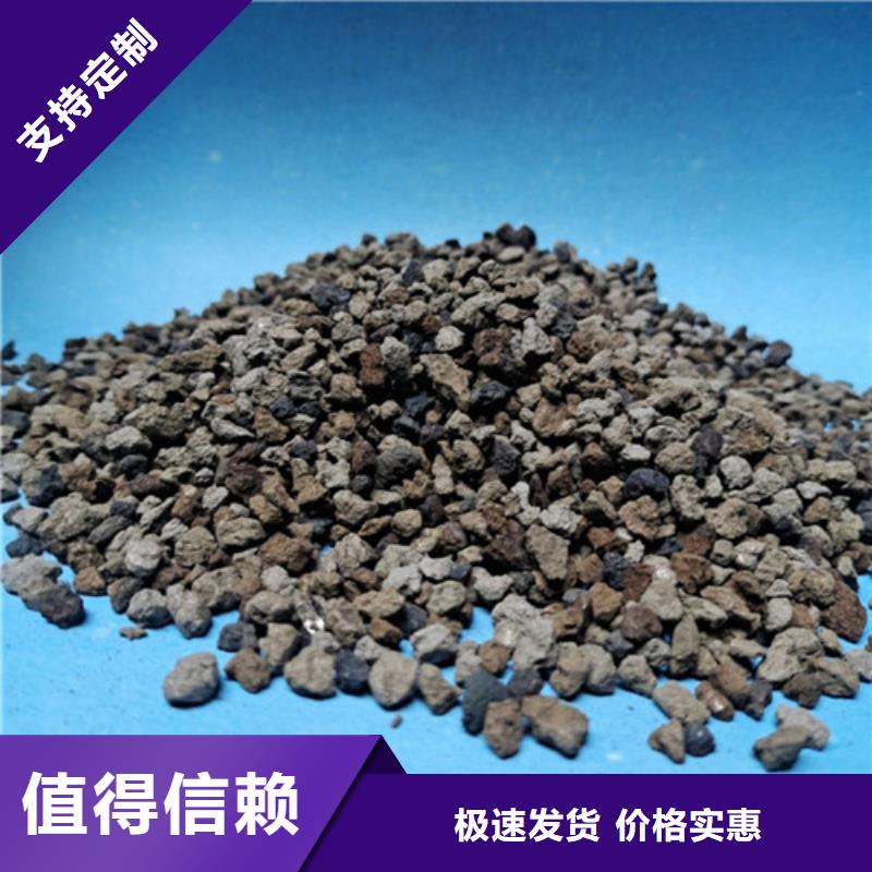 水中常温除氧用海绵铁反洗频率低