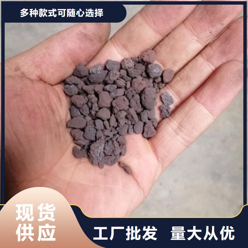 海绵铁除氧剂除氧效果好