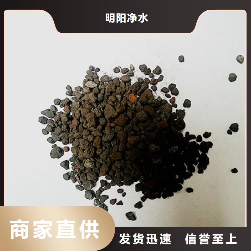 海绵铁除氧剂应用范围