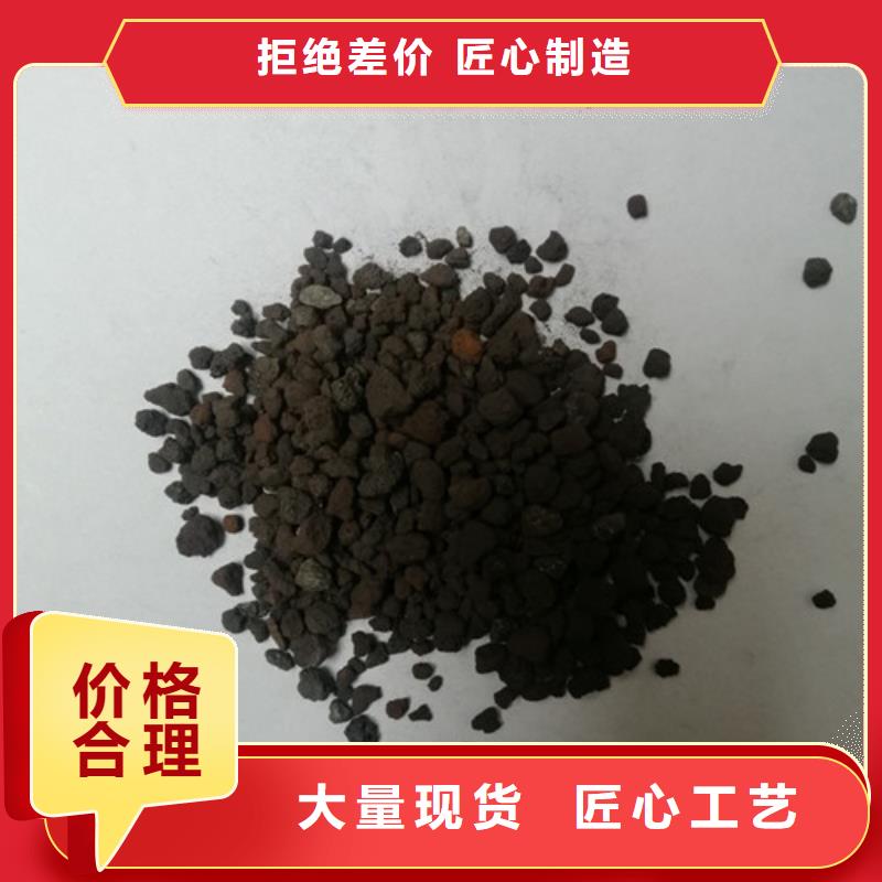 水中常温除氧用海绵铁反洗频率低
