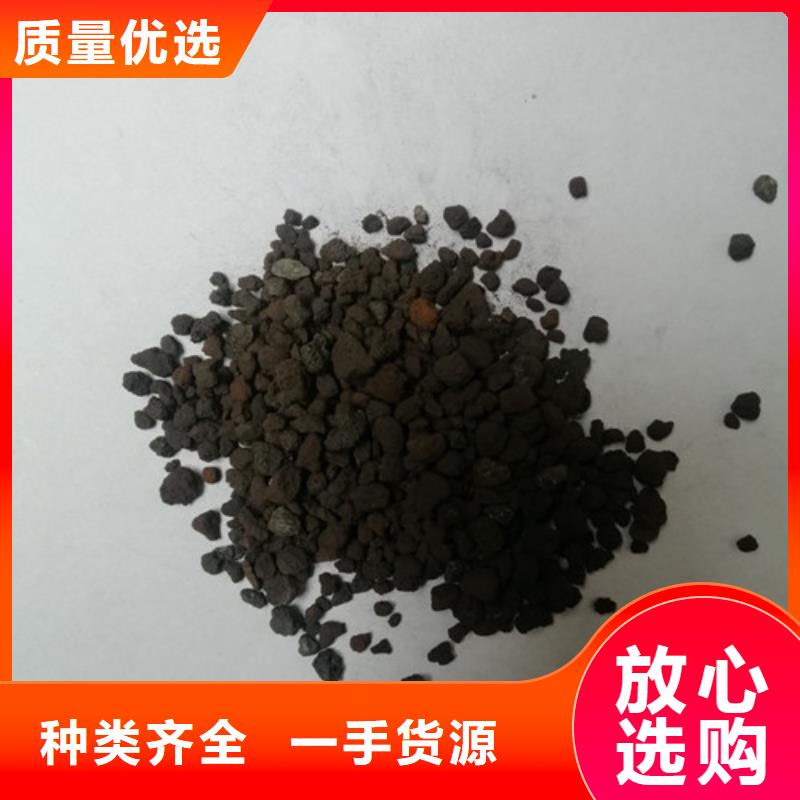 水中常温除氧用海绵铁反洗频率低