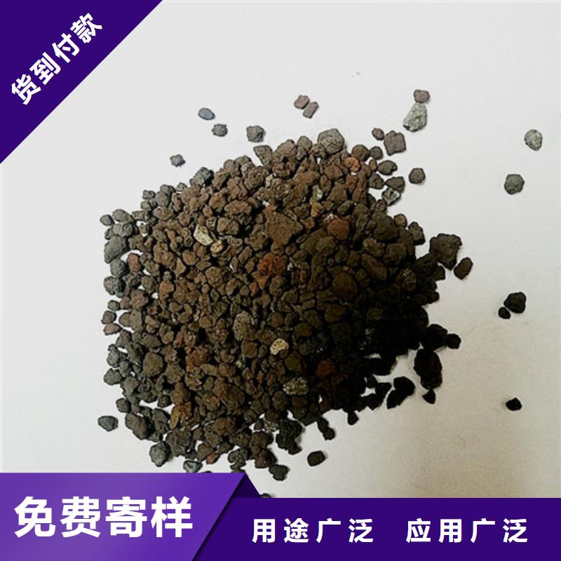 水中常温除氧用海绵铁常温运行