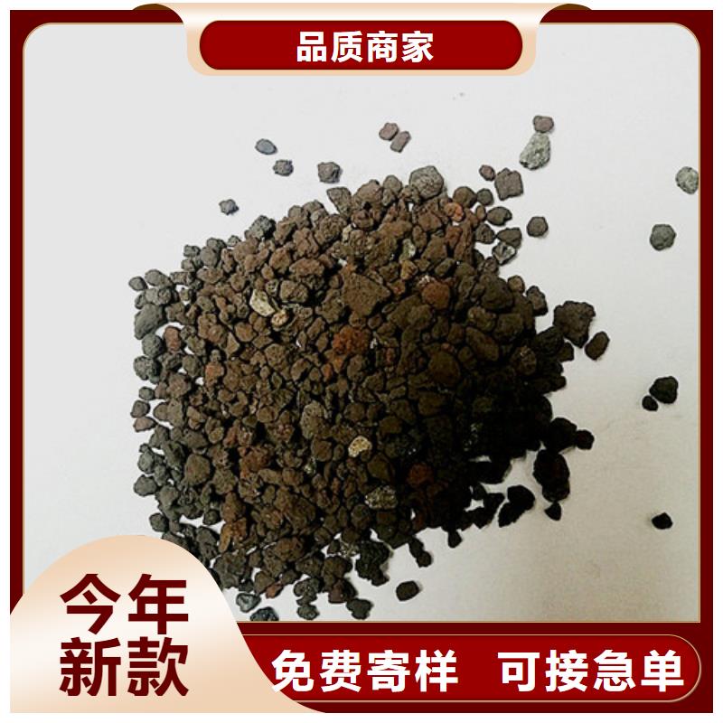 海绵铁除氧剂应用范围