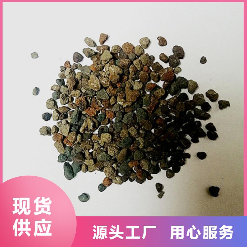 低压蒸汽锅炉给水用海绵铁