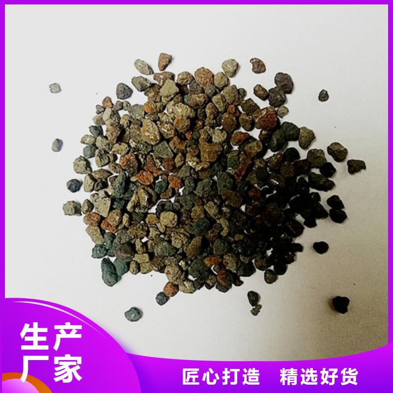 【海绵铁滤料】无烟煤滤料让利客户