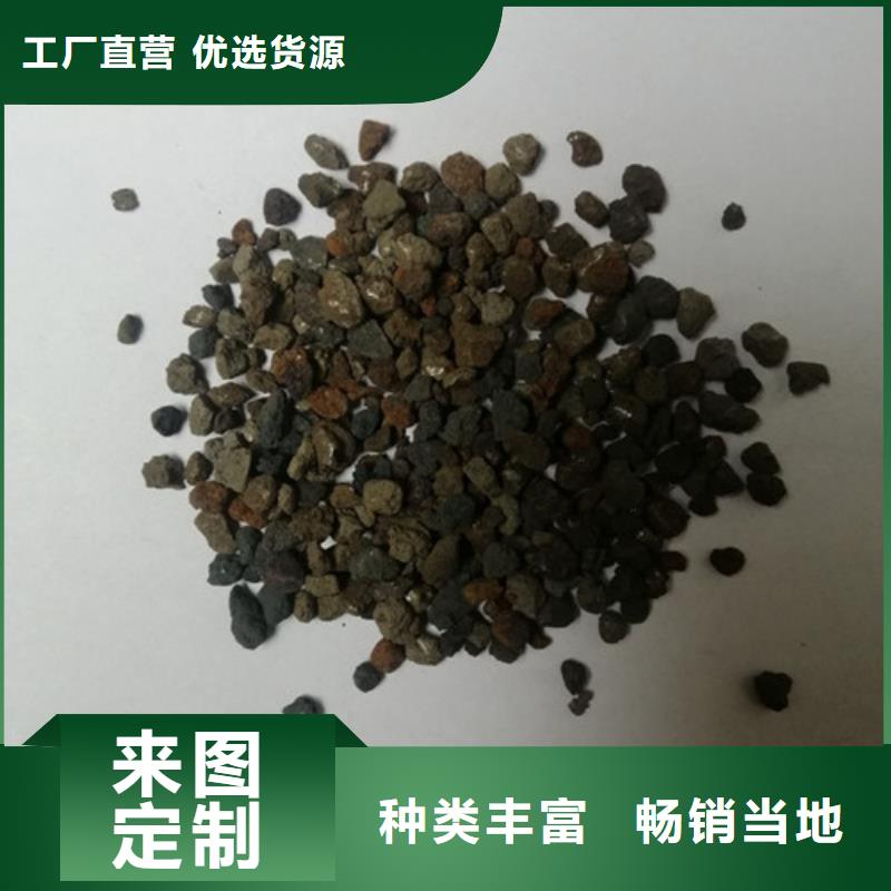水中常温除氧用海绵铁常温运行
