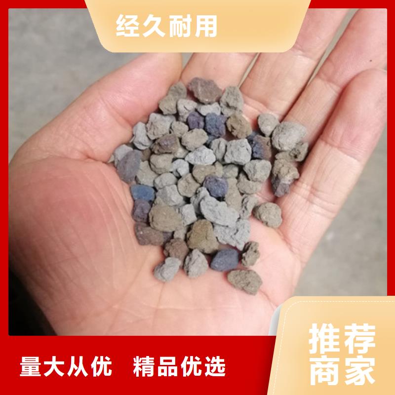 低压蒸汽锅炉给水用海绵铁