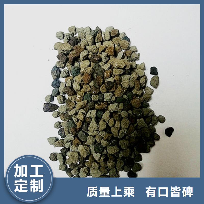 海绵铁滤料常温运行