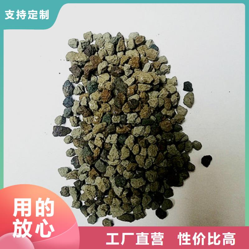 水中常温除氧用海绵铁常温运行
