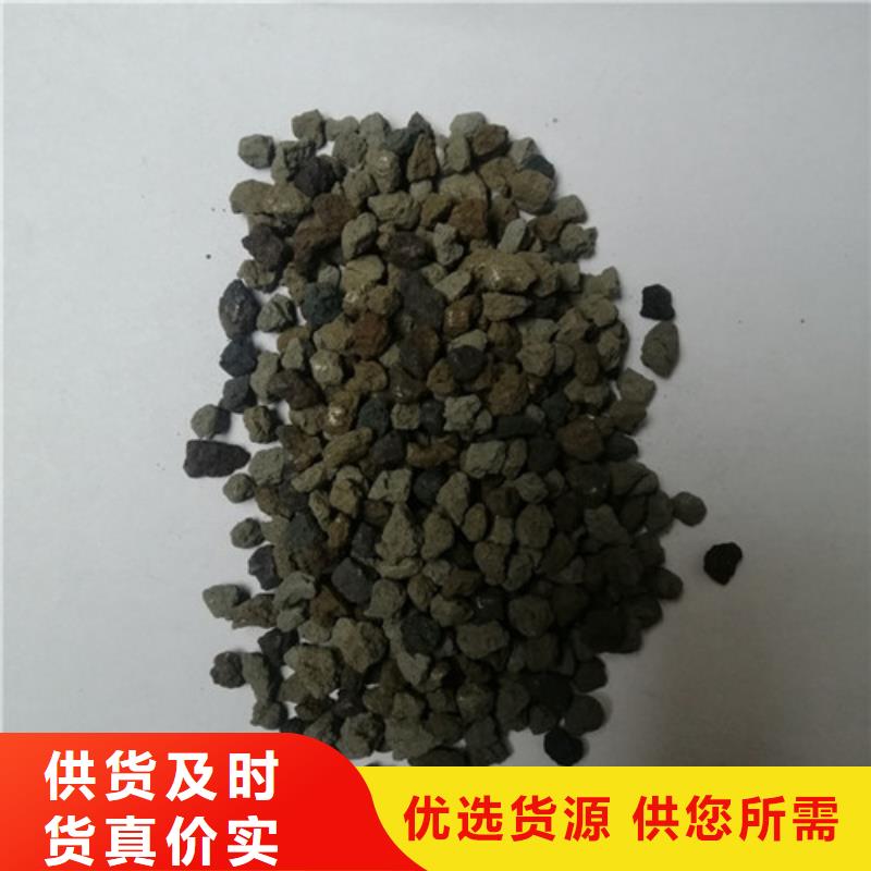 海绵铁滤料应用范围