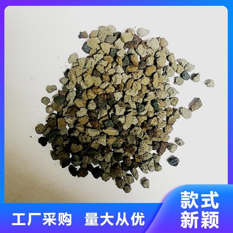 工业循环冷却水用海绵铁
