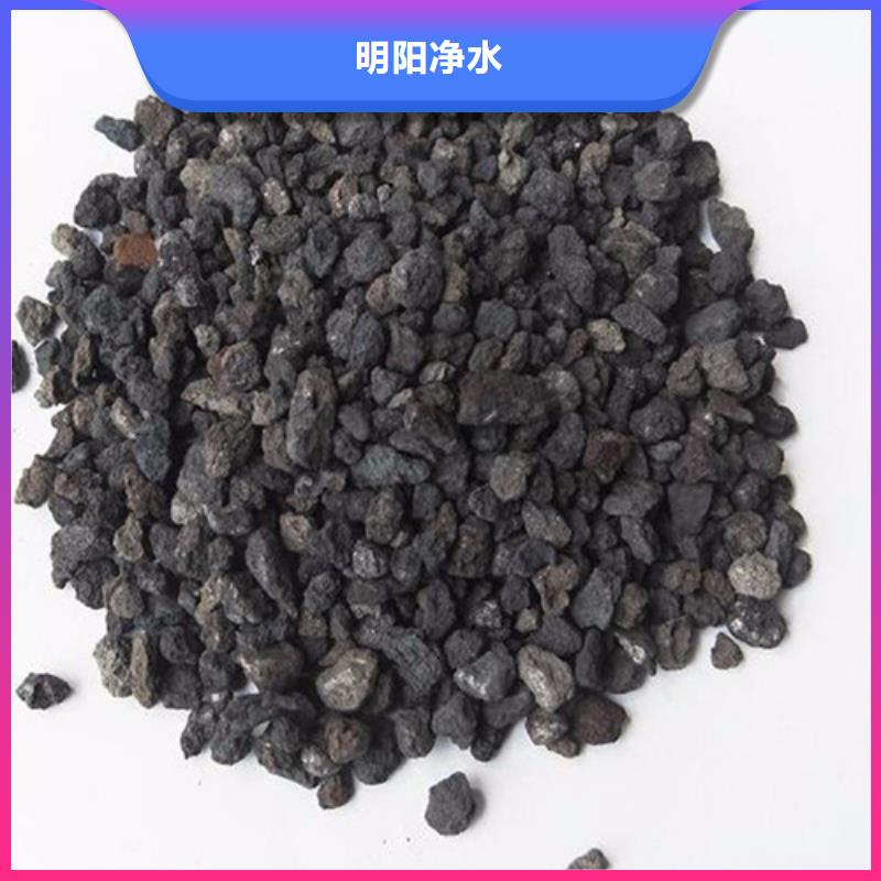 水中常温除氧用海绵铁反洗频率低