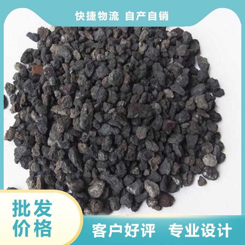 水中常温除氧用海绵铁活性高