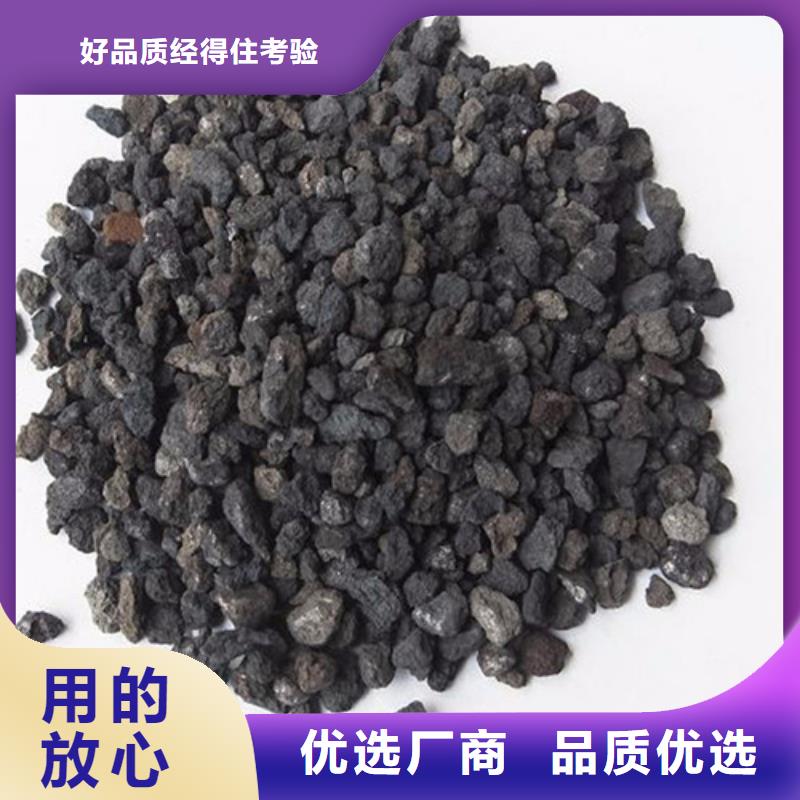 海绵铁滤料,锰砂值得买