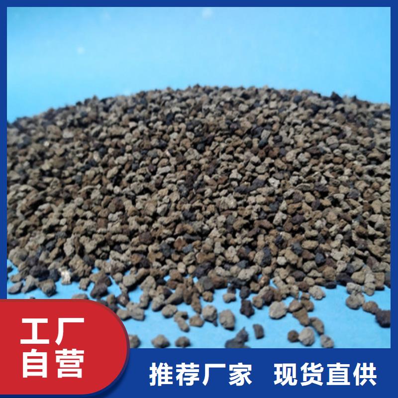 海绵铁滤料蜂窝斜管价格实惠工厂直供