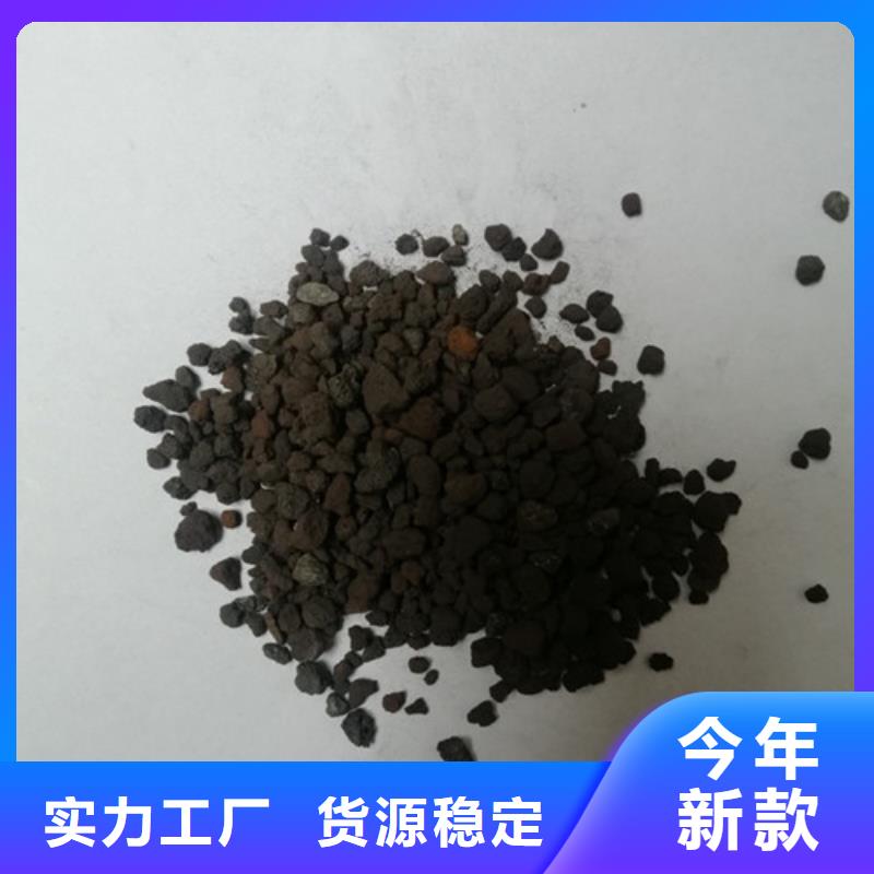 海绵铁除氧剂应用范围