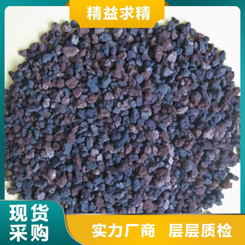 水中常温除氧用海绵铁除氧效果好