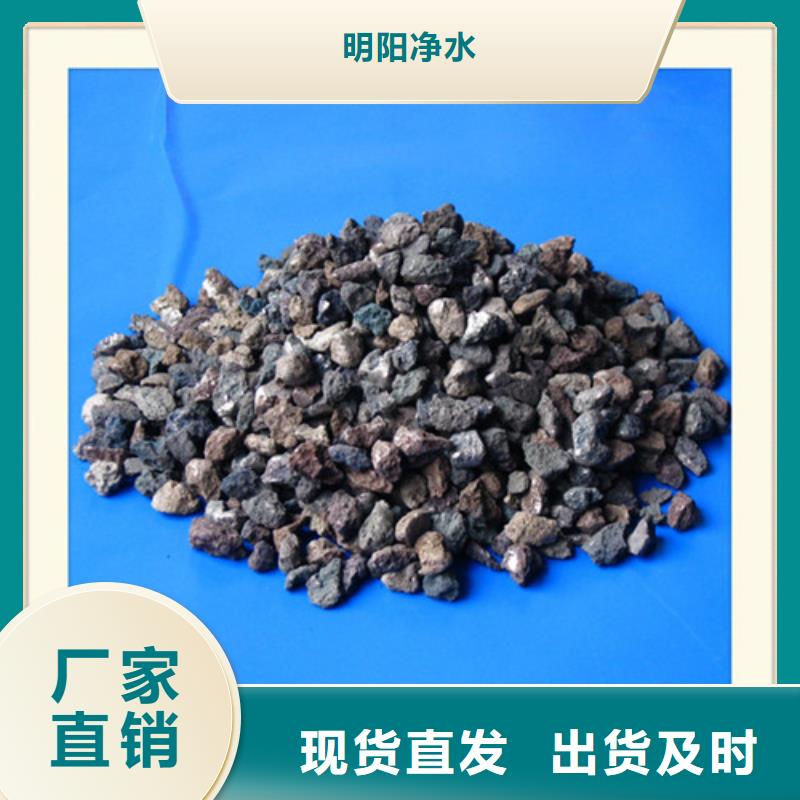 水中常温除氧用海绵铁反洗频率低