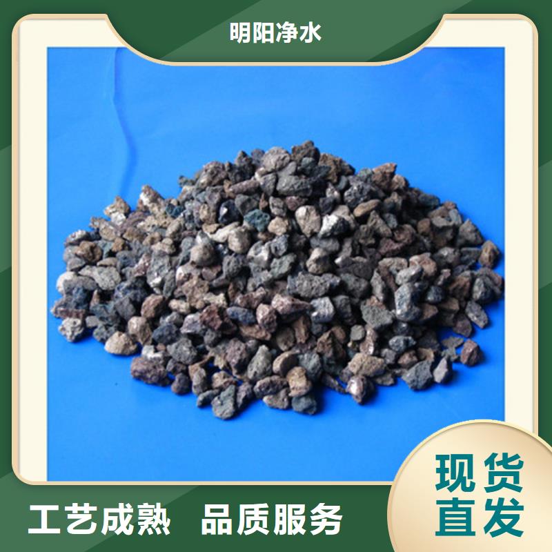海绵铁滤料,锰砂值得买