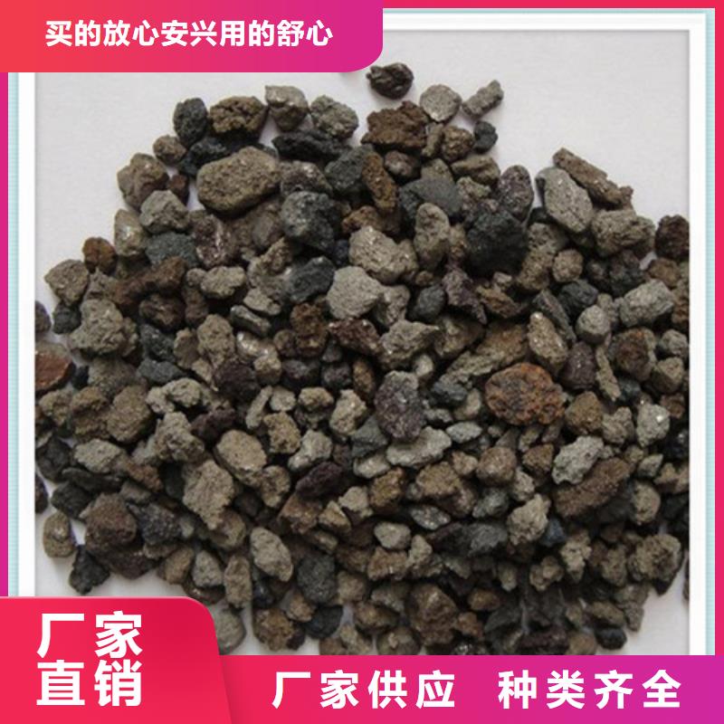 低压蒸汽锅炉给水用海绵铁