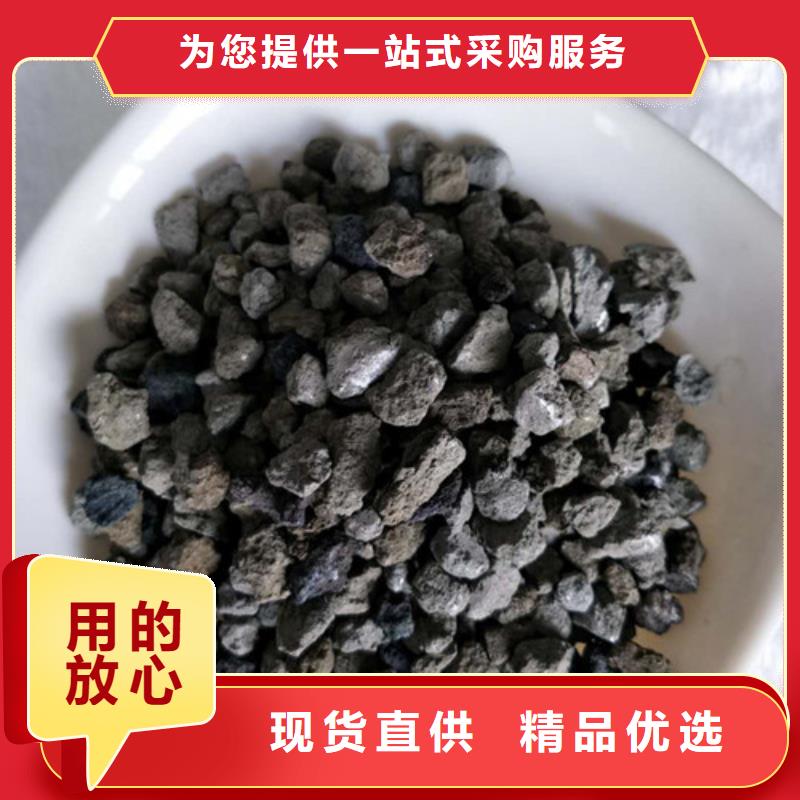 水中常温除氧用海绵铁反洗频率低