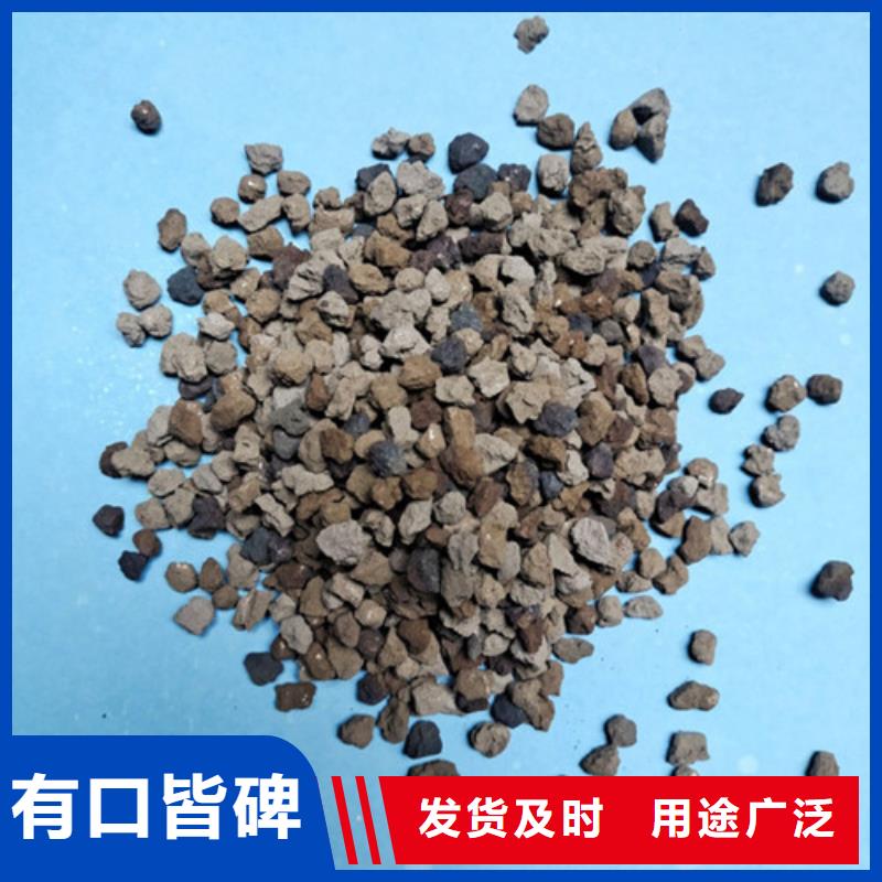 水中常温除氧用海绵铁常温运行