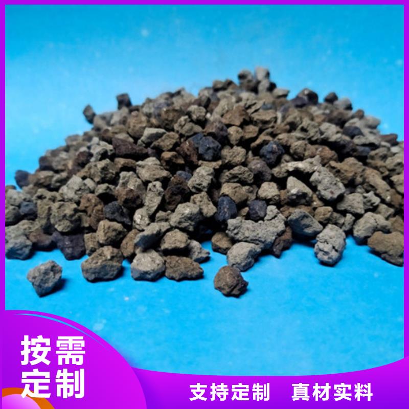 水中常温除氧用海绵铁反洗频率低