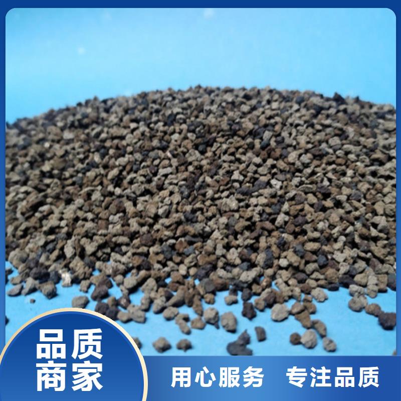海绵铁滤料常温运行