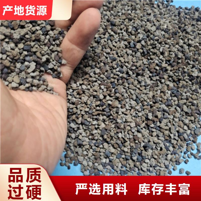 海绵铁滤料,聚丙烯酰胺一站式厂家