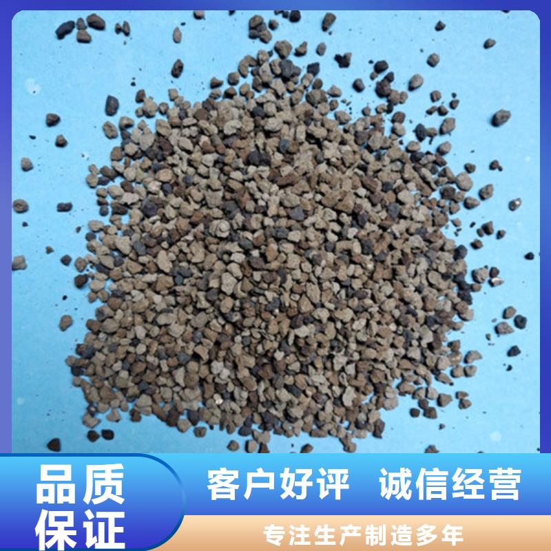 海绵铁除氧剂持续除氧效果好