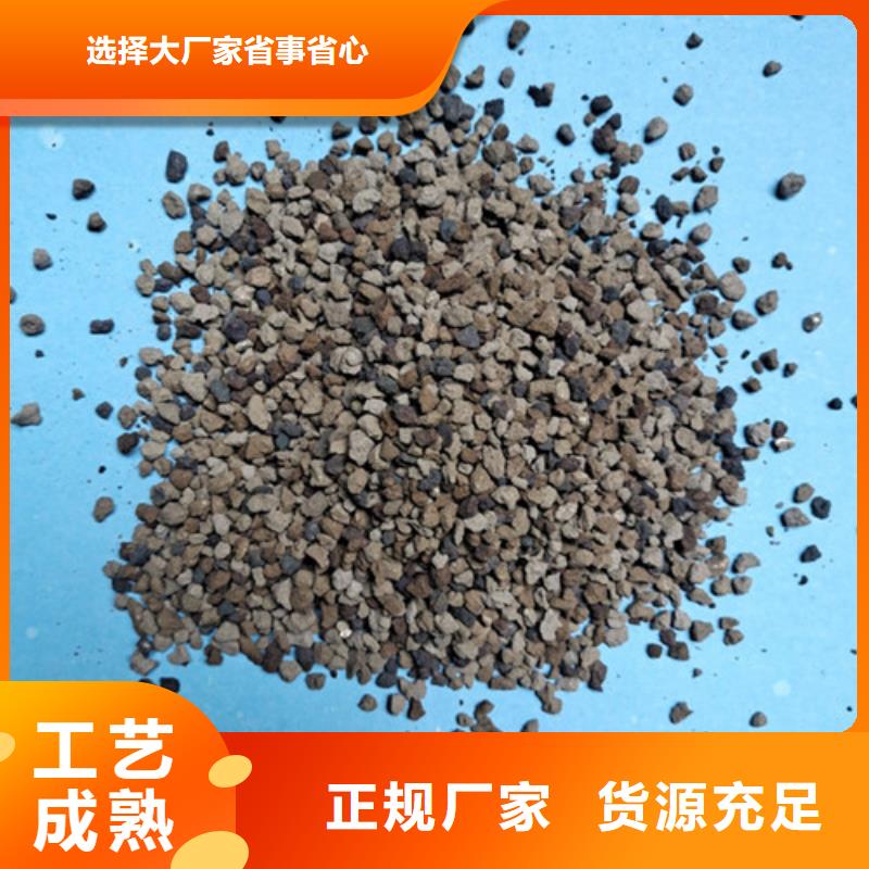 热力管线补水除氧用海绵铁