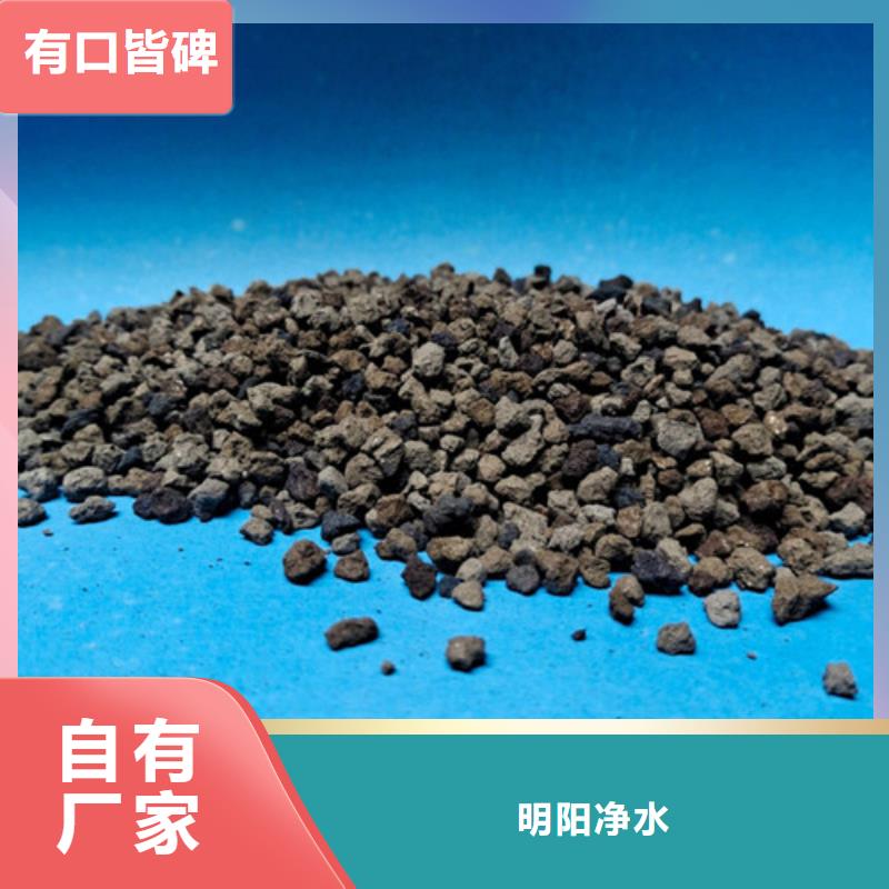 水中常温除氧用海绵铁反洗频率低