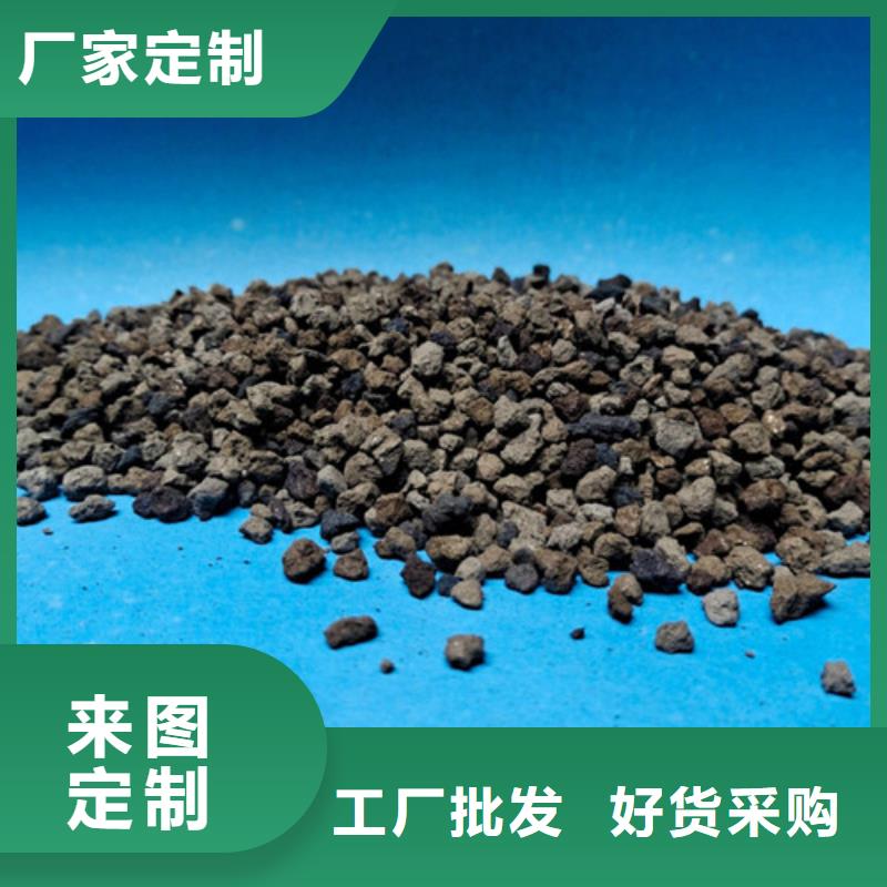 水中常温除氧用海绵铁常温运行