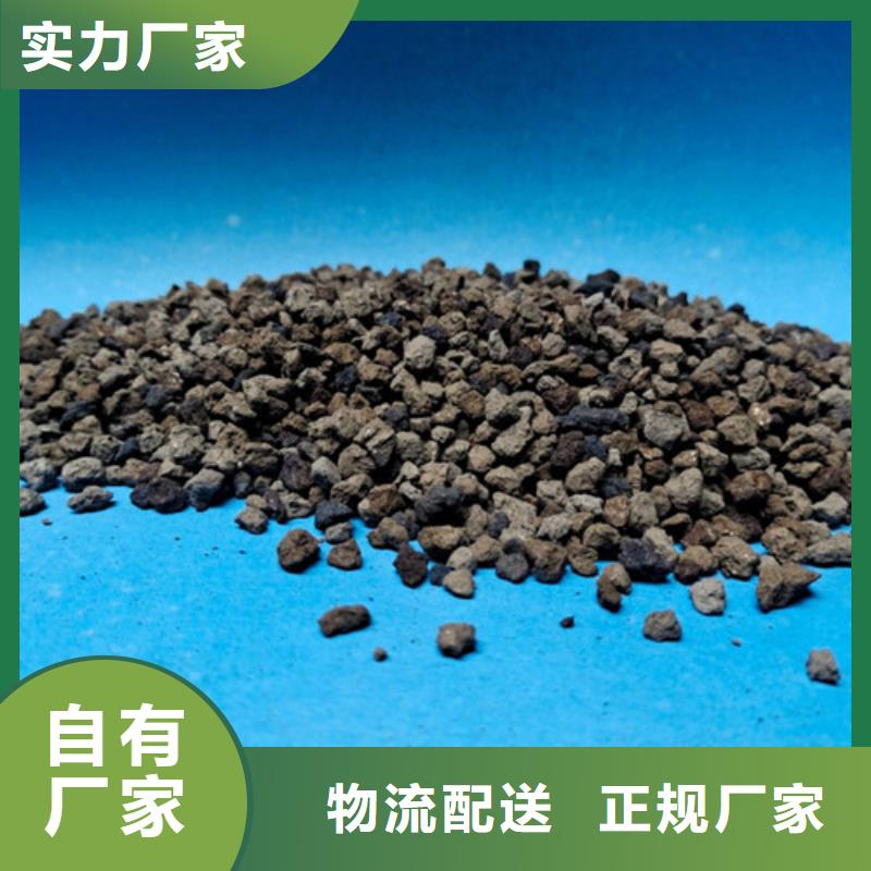 水中常温除氧用海绵铁反洗频率低